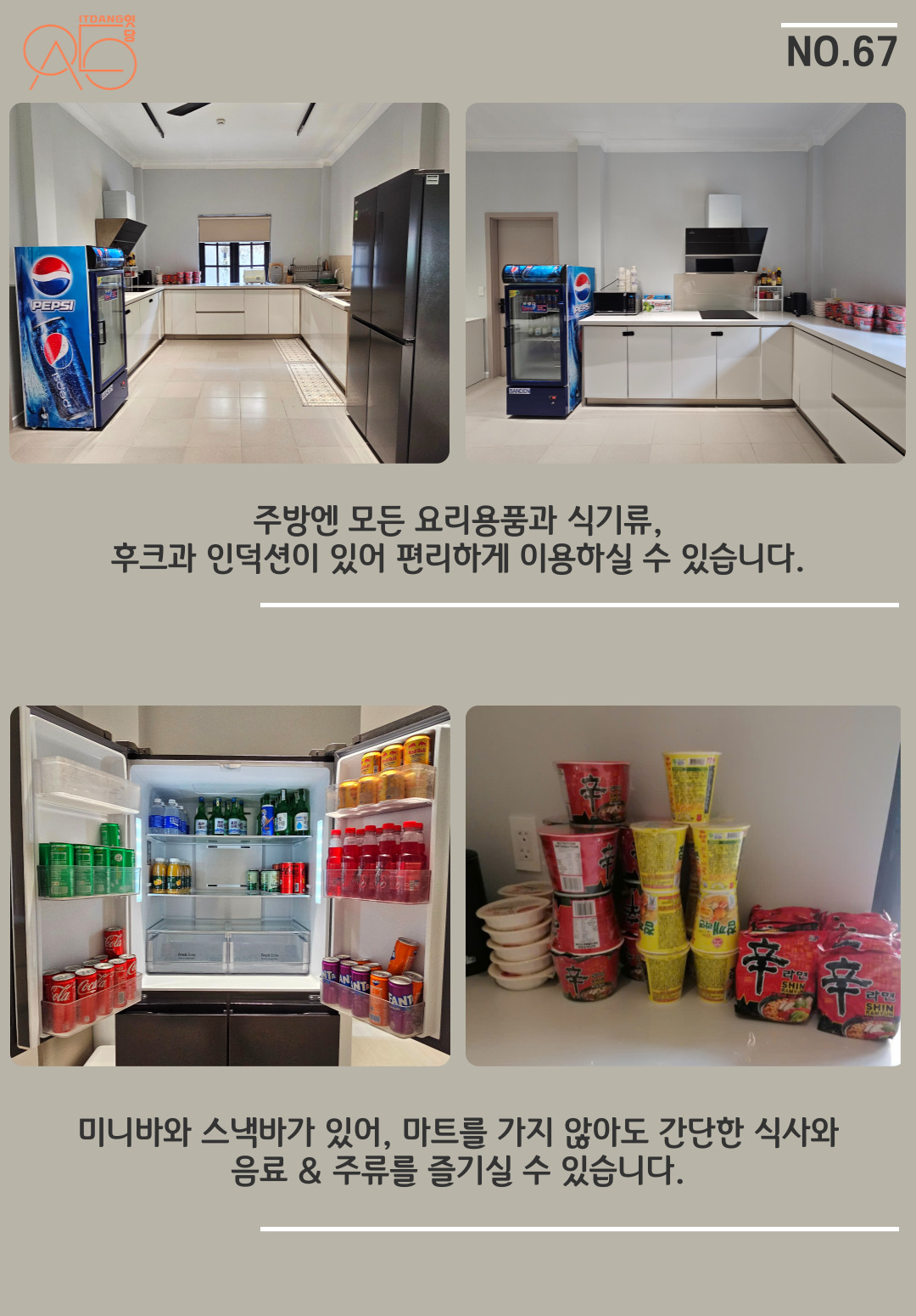상세 이미지 5